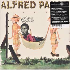 Alfred Panou / The Art Ensemble Of Chicago - Je Suis Un Sauvage RSD2019 750枚限定再発7インチ・シングル・レコード