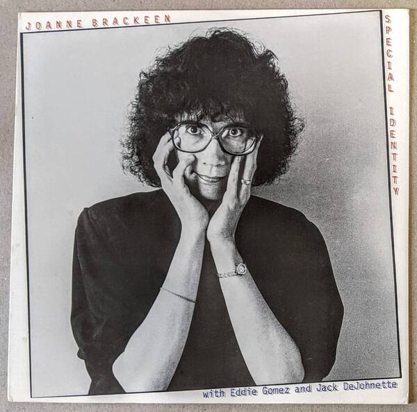 Joanne Brackeen ジョアン・ブラッキーン - Special Identity USオリジナル・アナログ・レコード