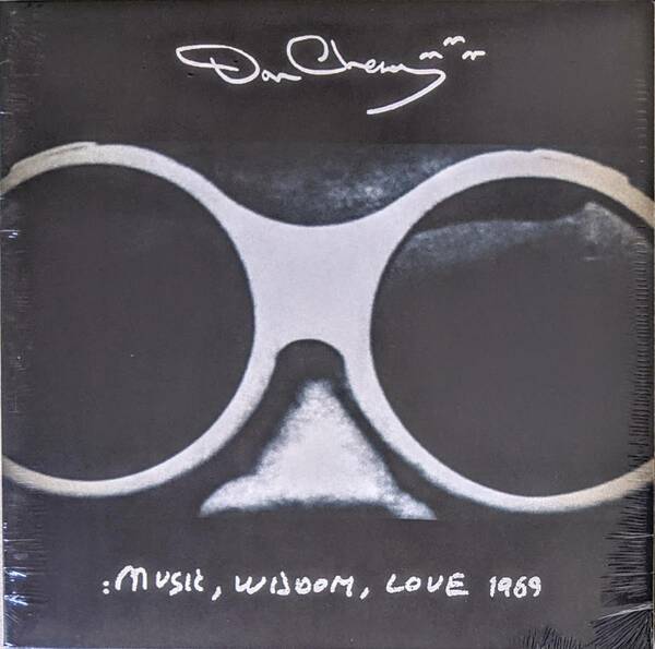 Don Cherry ドン・チェリー - Music, Wisdom, Love 1969 限定再発アナログ・レコード