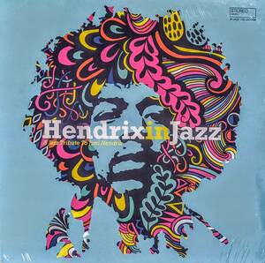 Terez Montcalm / Youn Sun Nah / Francis Lockwood他 - HendrixinJazz - A Tribute To Jimi Hendrix 限定再発アナログ・レコード