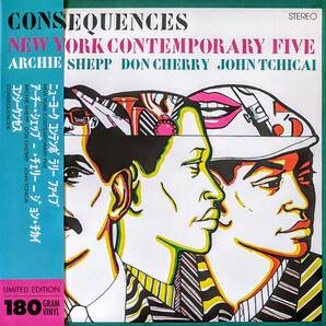 New York Contemporary Five (Don Cherry, Archie Shepp他) - Consequences 限定再発アナログ・レコード