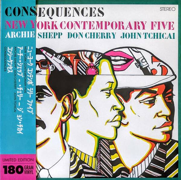 New York Contemporary Five (Don Cherry, Archie Shepp他) - Consequences 限定再発アナログ・レコード