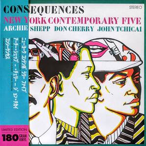 New York Contemporary Five (Don Cherry, Archie Shepp他) - Consequences 限定再発アナログ・レコード