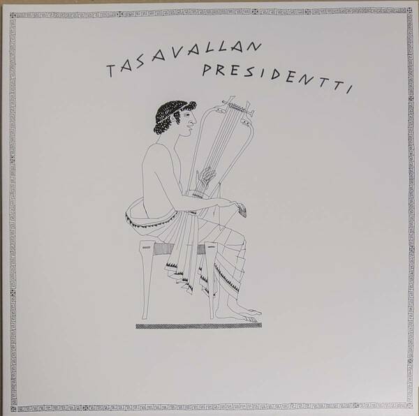 Tasavallan Presidentti - Debut Album 200枚限定ポスター付45回転二枚組12インチ・ホワイト・カラー・アナログ・レコード