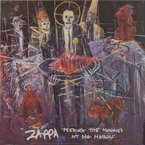 Frank Zappa フランク・ザッパ - Feeding The Monkies At Ma Maison 限定アナログ・レコード