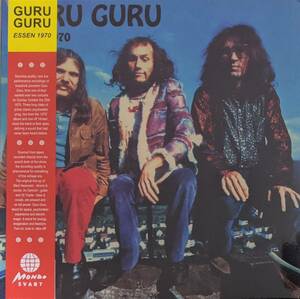 Guru Guru グル・グル - Essen 1970 500枚限定アナログ・レコード