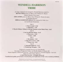 Wendell Harrison ウェンデル・ハリソン Tribe - Get Up Off Your Knees 限定リマスター再発二枚組Audiophileアナログ・レコード_画像2