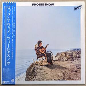 Phoebe Snow フィービ・スノウ - Rock Away 日本オリジナル・アナログ・レコード