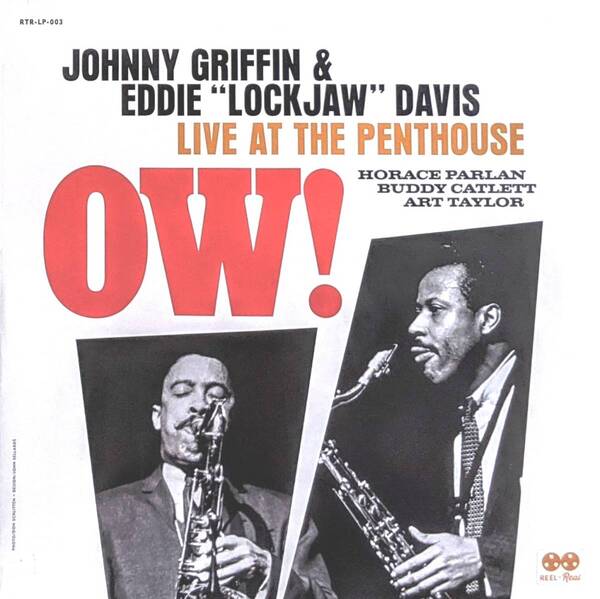 Johnny Griffin / Eddie & Lockjaw Davis - Ow! Live At The Penthouse RSD2019 2,000枚限定リマスター二枚組アナログ・レコード