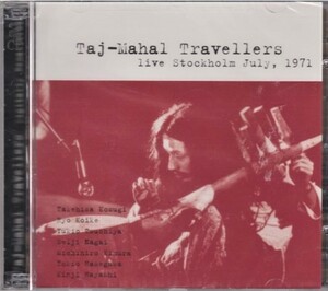 The Taj-Mahal Travellers タージ・マハル旅行団ル旅行団 Live Stockholm July, 1971 限定二枚組ＣＤ