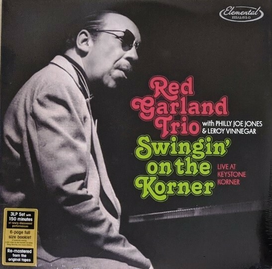 The Red Garland レッド・ガーランド Trio - Swingin' On The Korner: Live at Keystone Korner 1,000枚限定三枚組アナログ・レコード