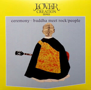 People (穂口雄右/水谷公生/武部秀明/田中清司/ラリー寿永 他) - Ceremony - Buddha Meet Rock 限定再発アナログ・レコード