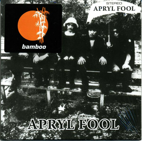 Apryl Fool エイプリル・フール - Apryl Fool ボーナス・トラック(From The Floral)4曲追加収録再発リマスターCD