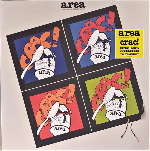 Area アレア - Crac! 45周年記念限定再発クリア・カラー・アナログ・レコード