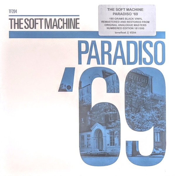 Soft Machine ソフトマシーン - Paradiso '69 500枚限定リマスター再発アナログ・レコード