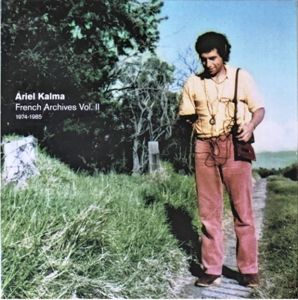 Ariel Kalma アリエル・カルマ - French Archives Vol. II 1974-1985 限定四枚組アナログ・レコード・ボックス