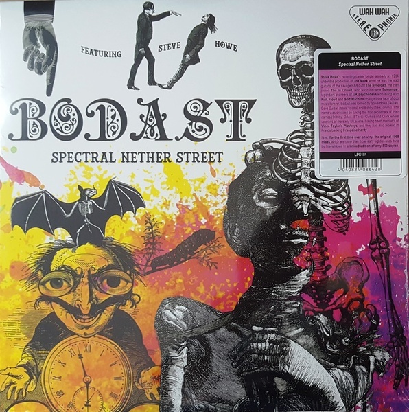 Bodast (Steve Howe = Yes) - Spectral Nether Street 500枚限定リマスター再発アナログ・レコード
