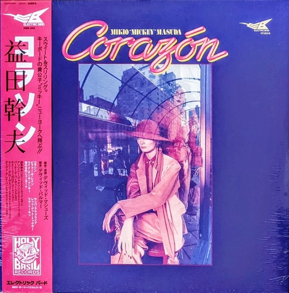 Mikio Mickey Masuda 益田幹夫 - Corazon 500枚限定再発アナログ・レコード