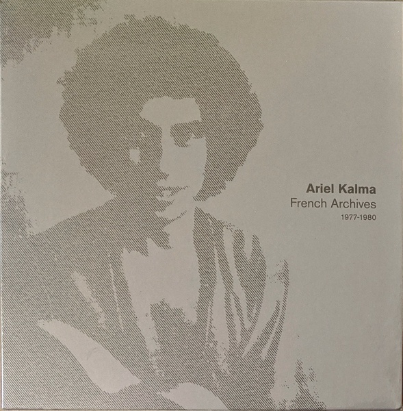Ariel Kalma アリエル・カルマ- French Archives 1977-1980 四枚組限定アナログ・レコード・ボックス