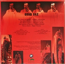 Quad Sax (=Gilbert Artman, Urban Sax アーバン・サックス) - Quad Sax 限定再発アナログ・レコード_画像2