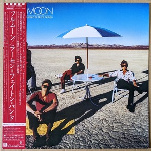 Full Moon Feat. Neil Larsen And Buzz Feiten - Full Moon 日本ファースト・プレス・アナログ・レコード