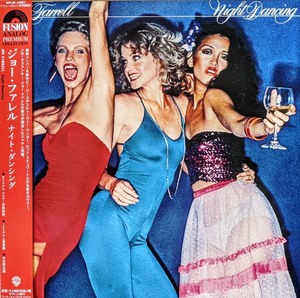 Joe Farrell ジョー・ファレル - Night Dancing　完全限定再発アナログ・レコード