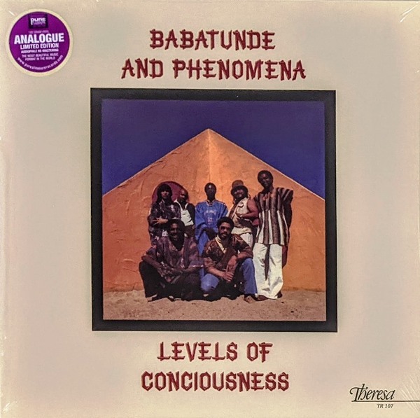 Babatunde And Phenomena ババトゥンデ & フェノメナ - Levels Of Conciousness 限定リマスター再発Audiophileアナログ・レコード
