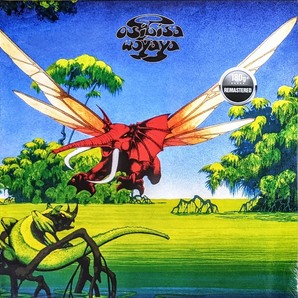Osibisa オシビサ - Woyaya 限定リマスター再発アナログ・レコード