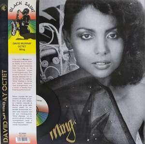David Murray デビッド・マレイ Octet - Ming CD付限定再発アナログ・レコード