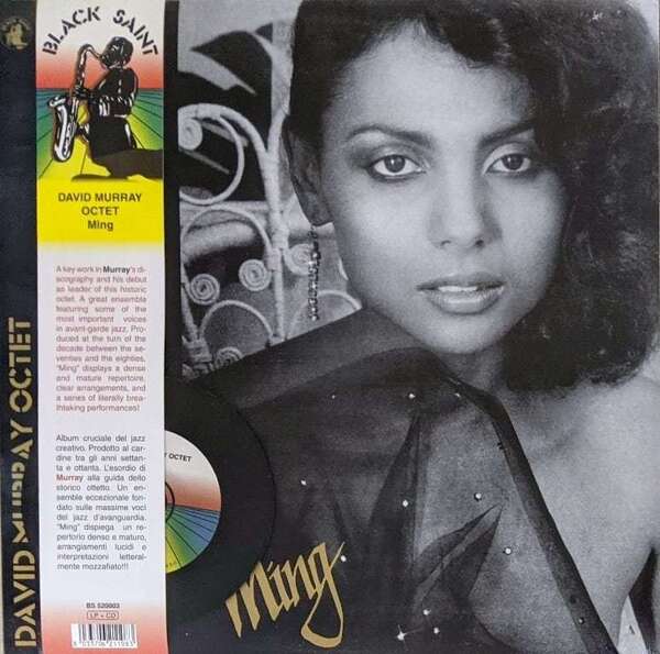 David Murray デビッド・マレイ Octet - Ming CD付限定再発アナログ・レコード
