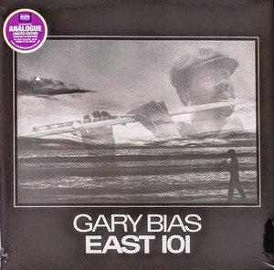 Gary Bias ゲイリー・バイアス (=Creative Arts Ensemble, Earth, Wind & Fire Horns) - East 101 限定リマスター再発アナログ・レコード