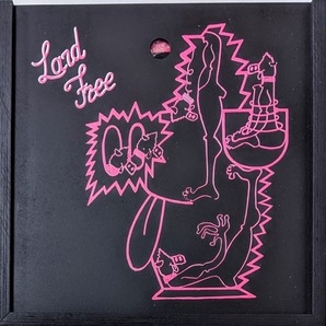 Lard Free ラード・フリー (Gilbert Artman=Urban Sax) - Vinyl Boxset 150セット限定木製箱入りリマスター再発五枚組アナログ・レコード