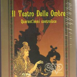 Consorzio Acqua Potabile - Il Teatro Delle Ombre ボーナス・トラック4曲追加収録限定四枚組CＤ