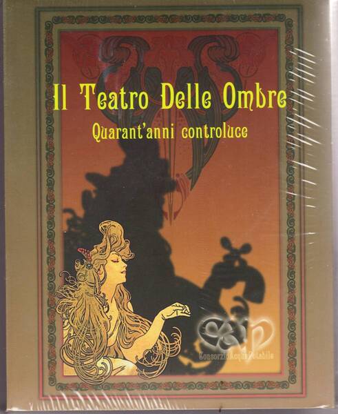 Consorzio Acqua Potabile - Il Teatro Delle Ombre ボーナス・トラック4曲追加収録限定四枚組CD