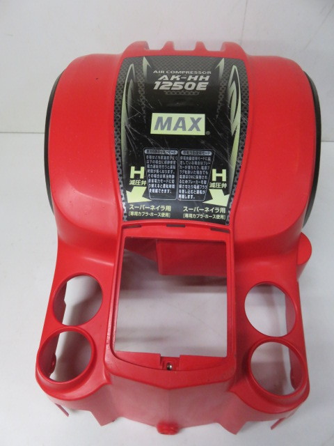 出産祝い 自転車ヤフオク! -maxコンプレッサー1250(住まい、インテリア)の中古品・新品