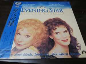 夕べの星　レーザーディスク　シャーリー・マクレーン　ビル・パクストン　evening star　