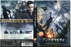 ■C7760 R落DVD「アンチ グラビティ」ケース無し ライナル・ムハメトフ レンタル落ち