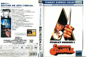 #C7777 R.DVD[ часы .... orange ] кейс нет Stanley * Kubrick прокат 