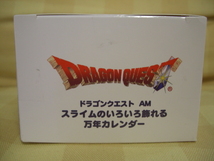 新品 未開封 ドラゴンクエスト AM アミューズメントグッズシリーズ スライムのいろいろ飾れる万年カレンダー ドラクエ　送料350円～_画像5