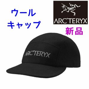 アークテリクス　ウールキャップ　ブラック　黒色　5パネル　新品　海外限定