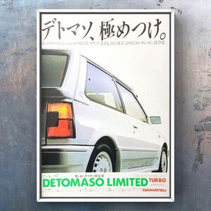 80年代 当時物 ダイハツ シャレード デトマソリミテッド広告 /カタログ デトマソ リミテッド DETOMASO Limited 旧車 車 マフラー ホイール