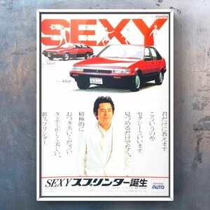 80年代 当時物 トヨタ 5代目 スプリンター 広告 /カタログ セダン トレノ AE86 AE85 E80 トヨタスプリンター 旧車 マフラー ホイール 中古