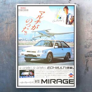 80年代 当時物 三菱 2代目 ミラージュ 広告 / MIRAGE C12W C14W C34W C37W カタログ 旧車 車 マフラー ホイール 中古 ミニカー パーツ