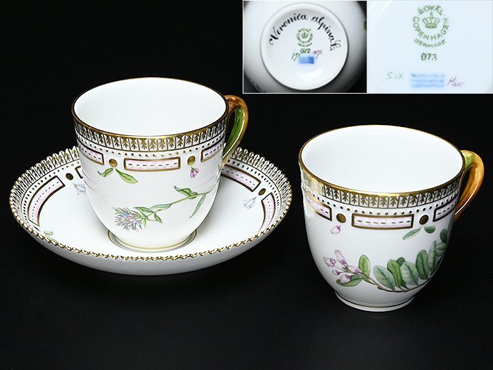 希少希少貴重!ロイヤルコペンハーゲン フローラダニカ 200周年記念