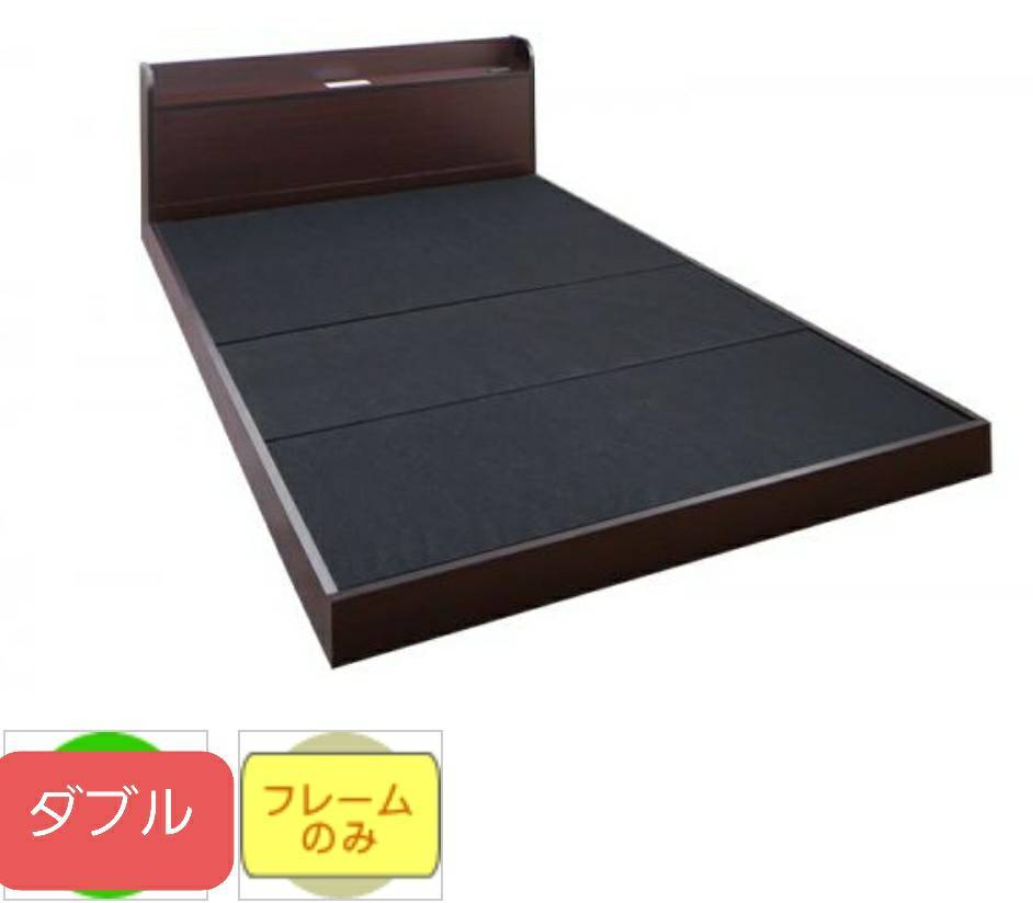 ヤフオク! - フレームのみ(ダブルベッド ベッド、マットレス)の中古品