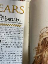 雑誌 イン・ロック ブリトニー・スピアーズ 表紙 特集 セット IN・ROCK 写真集 2001・年 2002・年 レア 送料無料 匿名配送_画像4