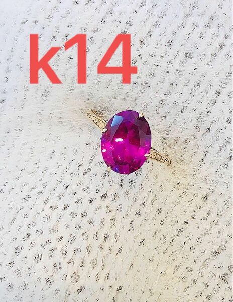 k14 紫石　リング