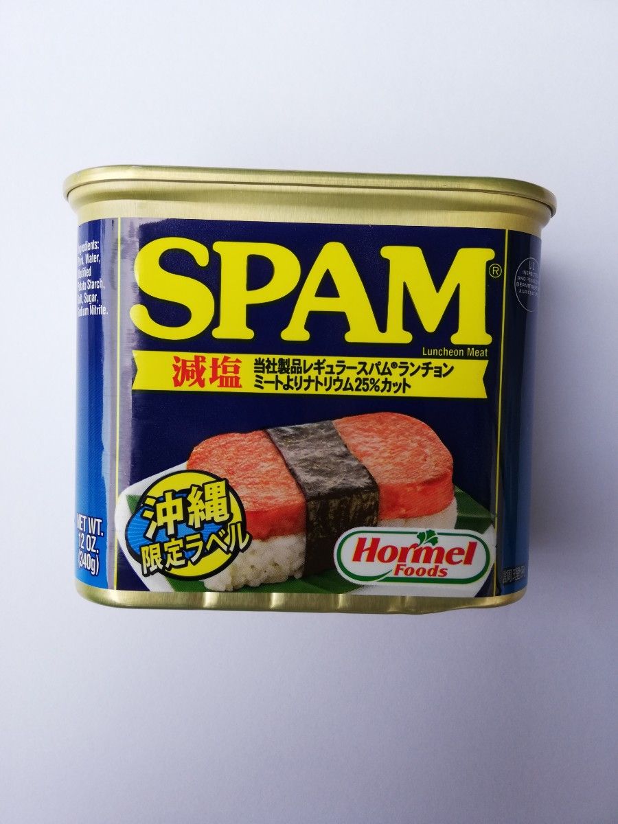 コープ 沖縄 ポーク缶 スパム ランチョンミート 10缶セット|PayPayフリマ