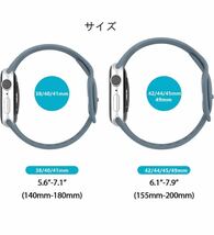 アップルウォッチバンド シリコン柔らかいApple Watch 交換バンド42/44:45/49mm 3本　男女兼用　セール限定_画像2