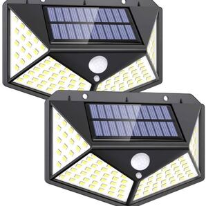 ソーラーライト 屋外 ガーデンライト 人感センサー 太陽光発電 LED 防犯ライト 2個セット節電